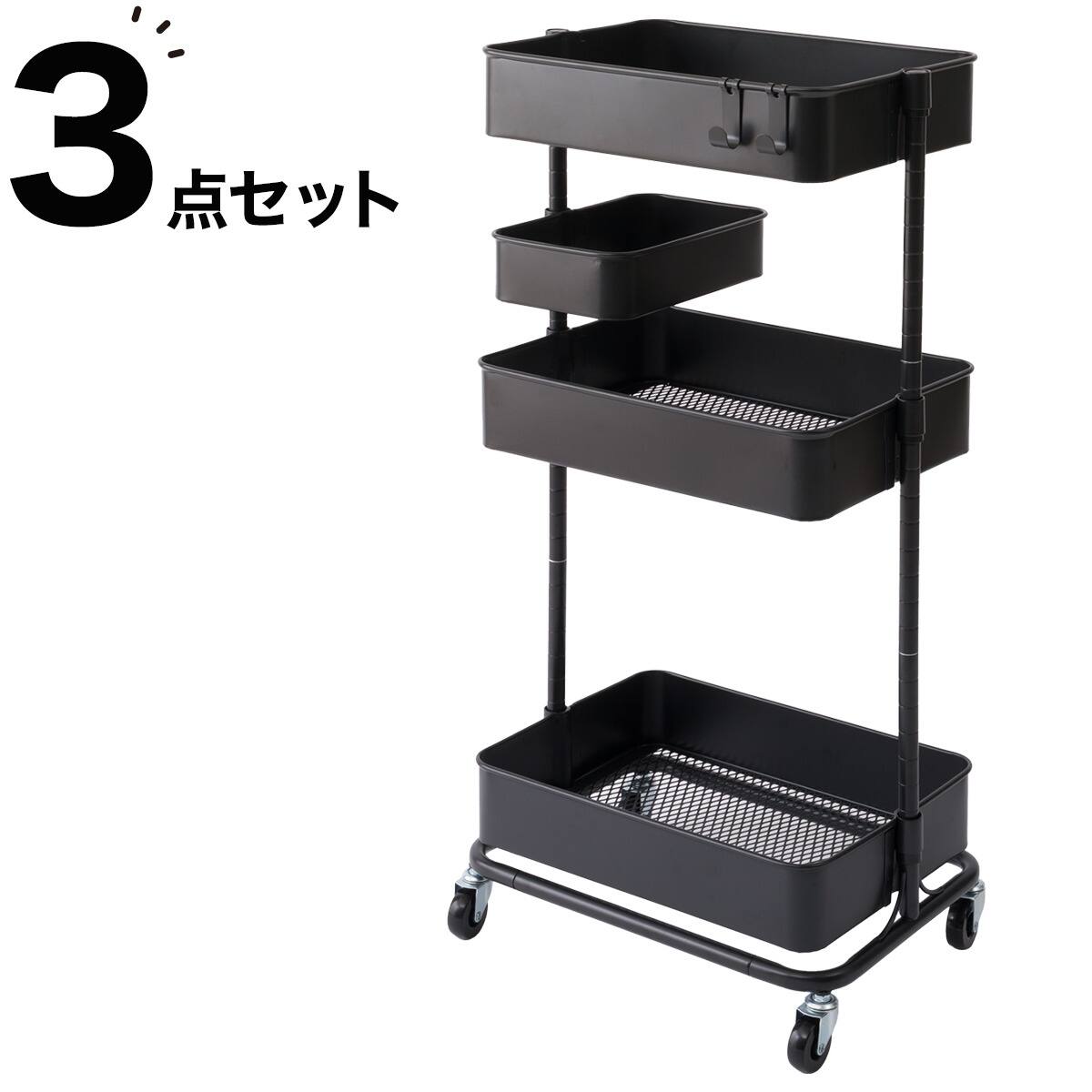 ランドリー収納】回転バスケット付き トロリレギュラー3点セット