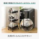 【ランドリー収納】回転バスケット付き トロリレギュラー3点セット ブラック 3枚目画像