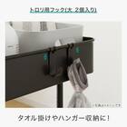 【ランドリー収納】回転バスケット付き トロリレギュラー3点セット ブラック 9枚目画像