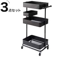 【キッズ収納】バッグハンガー付き トロリレギュラー3点セット ブラック