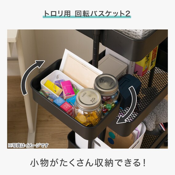 スライダー画像
