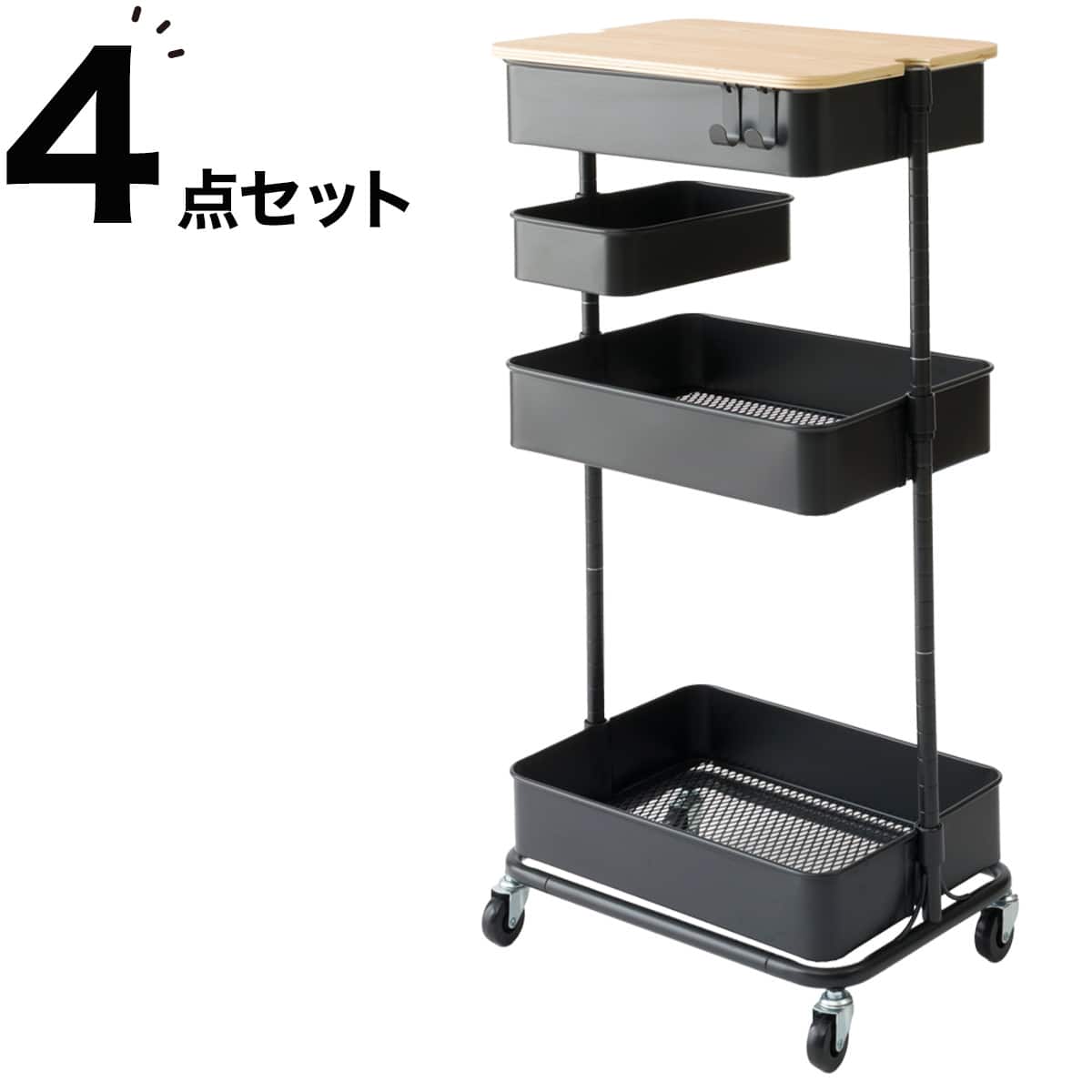デスク周り収納】スチールワゴントロリレギュラー 蓋トレー付き4点