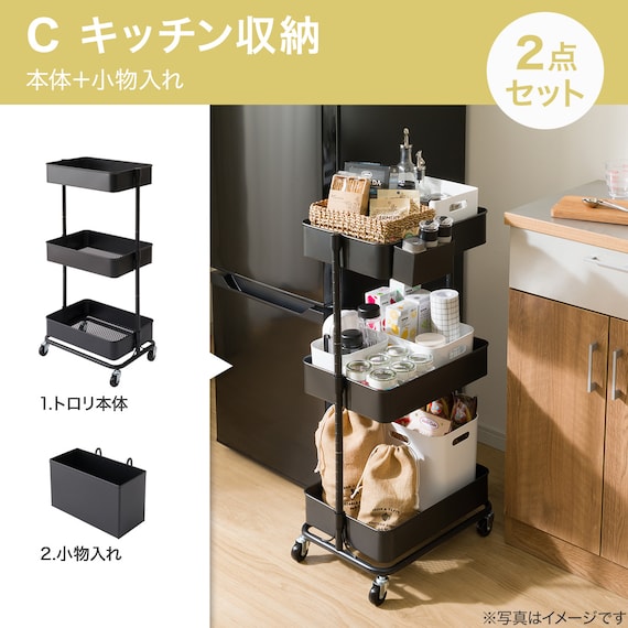 スライダー画像