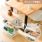 【ぴったり収納】スチールワゴントロリコンパクト 蓋トレー・伸縮整理トレー付き4点セット WH 4枚目画像
