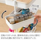【ぴったり収納】スチールワゴントロリコンパクト 蓋トレー・伸縮整理トレー付き4点セット WH 6枚目画像