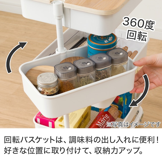 【ぴったり収納】スチールワゴントロリコンパクト 蓋トレー・伸縮整理トレー付き4点セット WH 6枚目画像