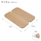 【ぴったり収納】スチールワゴントロリコンパクト 蓋トレー・伸縮整理トレー付き4点セット WH 11枚目画像