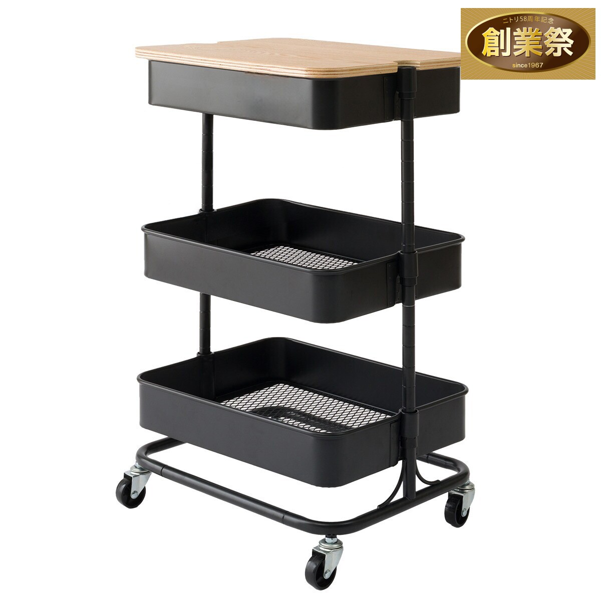 テーブルにもなる】スチールワゴントロリコンパクト + 蓋トレー2点