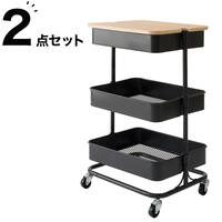 【テーブルにもなる】スチールワゴントロリコンパクト + 蓋トレー2点セット ブラック