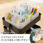 移動に便利なスチールワゴントロリコンパクト ハコブNインボックス 4点セット BK 5枚目画像