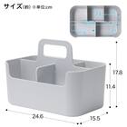 移動に便利なスチールワゴントロリコンパクト ハコブNインボックス 4点セット BK 8枚目画像