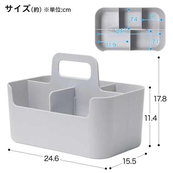移動に便利なスチールワゴントロリコンパクト ハコブNインボックス 4点セット BK 8枚目画像