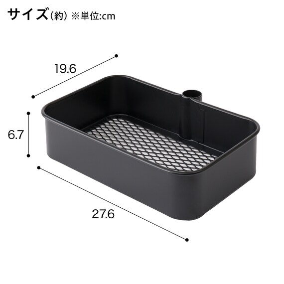 移動に便利なスチールワゴントロリコンパクト ハコブNインボックス　4点セット BK 10枚目画像