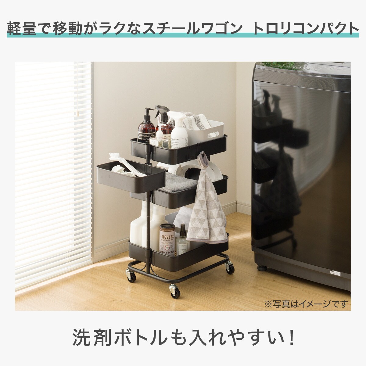 ★エリア内送料無料　使用頻度極小　ニトリ　人気のブラック3点セット★ 上開き宅配ボックス(チャコールブラック) | ニトリネット【公式】 家具