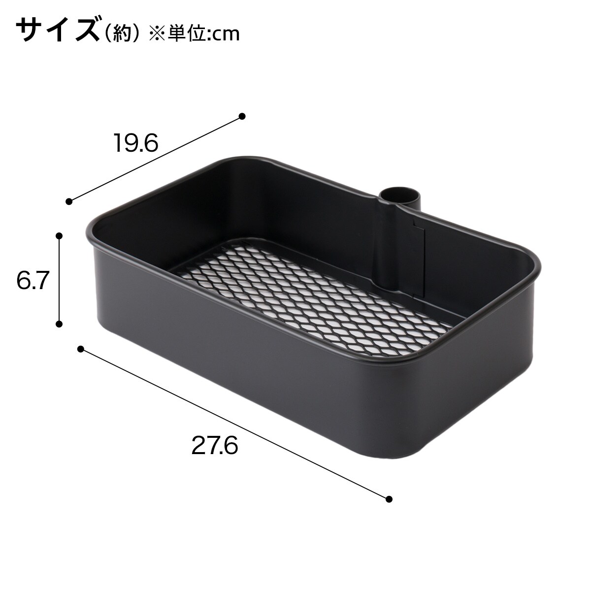 ★エリア内送料無料　使用頻度極小　ニトリ　人気のブラック3点セット★ 上開き宅配ボックス(チャコールブラック) | ニトリネット【公式】 家具