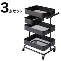 【キッズ収納】バッグハンガー付き トロリコンパクト3点セット ブラック