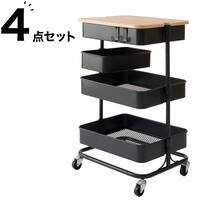 【デスク周り収納】スチールワゴントロリコンパクト 蓋トレー付き4点セット ブラック