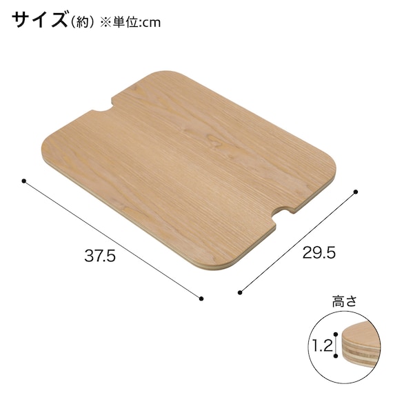 【デスク周り収納】スチールワゴントロリコンパクト 蓋トレー付き4点セットBK 13枚目画像