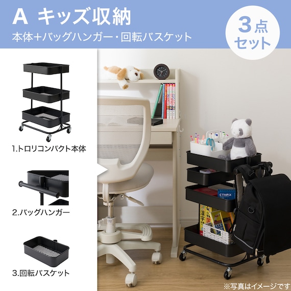 スライダー画像