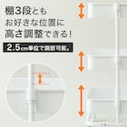 3段とも高さ調節ができるキッチンワゴン コンパクト (グレー)【スチールワゴン トロリ4】 3枚目画像