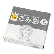 ごみ箱にフィットしやすい ごみ袋 20L~45L (30枚~360枚)