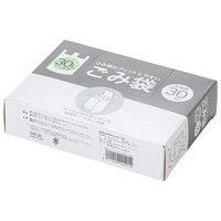 30L ごみ箱にフィットし易いごみ袋