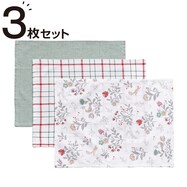 コットンマルチクロス 3枚組(30×40cm CWI PM06) 2024WinterCollection