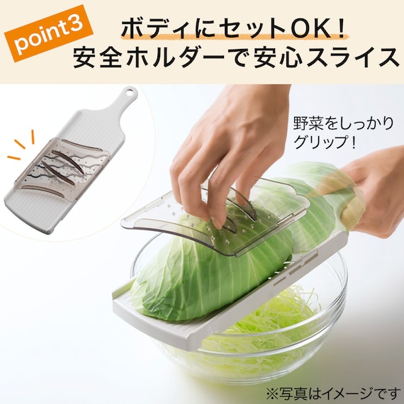 スライダー画像