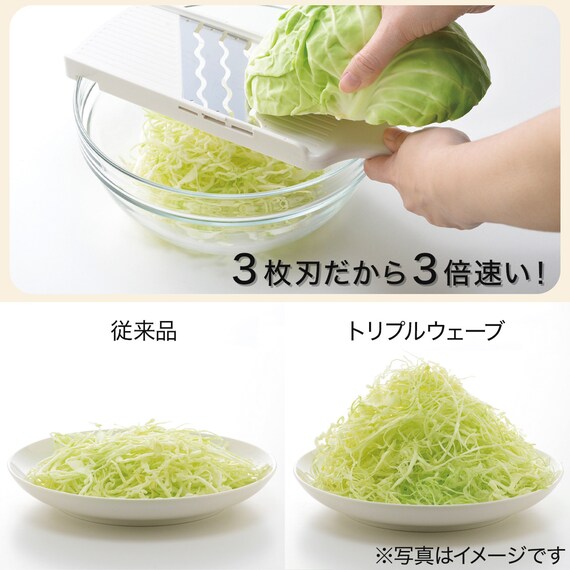 スライダー画像