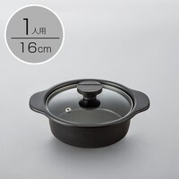 IH・ガス火 卓上鍋 16cm (KY039)
