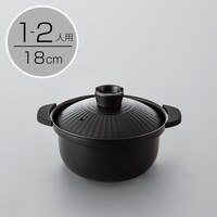 IH・ガス火 軽量土鍋風卓上鍋 深型 18cm ブラック (KY040)