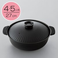 IH・ガス火 軽量土鍋風卓上鍋 27cm ブラック (KY040)