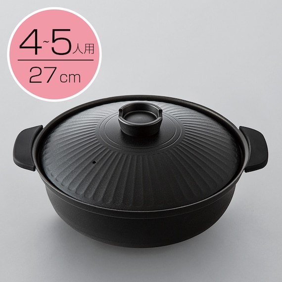 IH・ガス火 軽量土鍋風卓上鍋 27cm ブラック (KY040) 1枚目画像