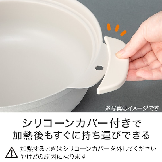 IH・ガス火 軽量土鍋風卓上鍋 27cm ブラック (KY040) 4枚目画像