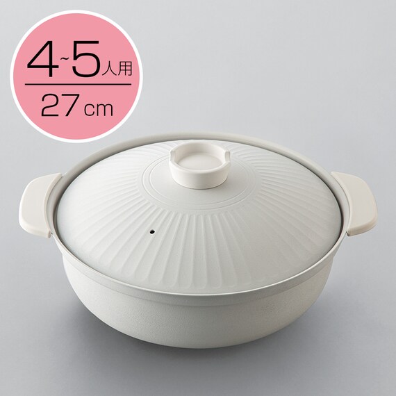 IH・ガス火 軽量土鍋風卓上鍋 27cm アイボリー (KY041) 1枚目画像