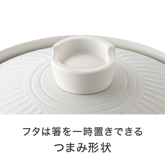 IH・ガス火 軽量土鍋風卓上鍋 27cm アイボリー (KY041) 6枚目画像