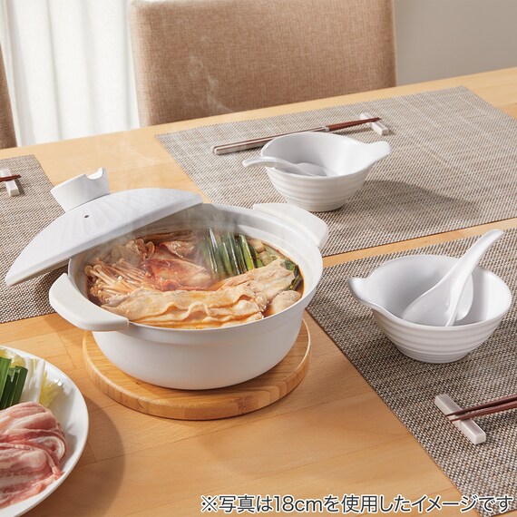 IH・ガス火 軽量土鍋風卓上鍋 27cm アイボリー (KY041) 11枚目画像