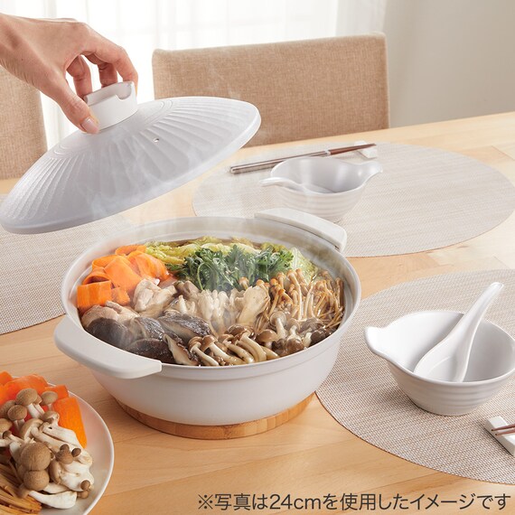 IH・ガス火 軽量土鍋風卓上鍋 27cm アイボリー (KY041) 12枚目画像