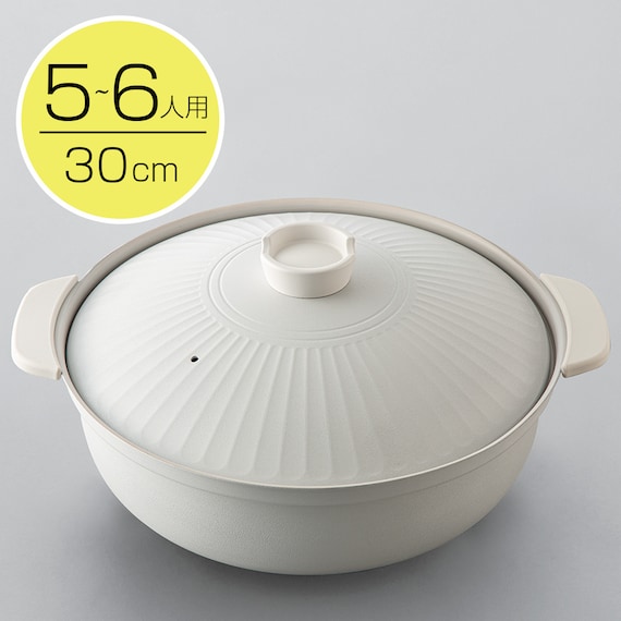 IH・ガス火 軽量土鍋風卓上鍋 30cm アイボリー (KY041) 1枚目画像