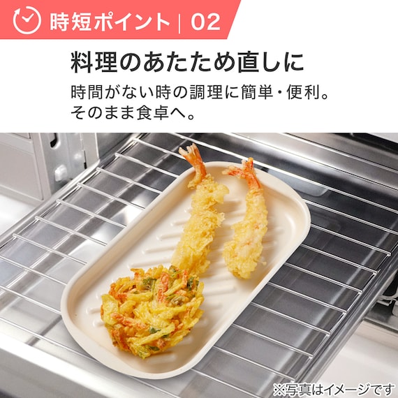 トースタートレー 25×12cm (アイボリー KY045) 5枚目画像