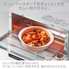 丸型 トースタートレー 18×16cm (アイボリー KY045) 3枚目画像