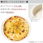 丸型 トースタートレー 18×16cm (アイボリー KY045) 4枚目画像