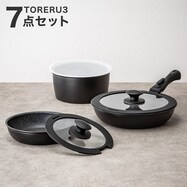 【取っ手がとれる】超軽量扱いやすい鍋・フライパン7点セット(TORERU3 ブラック)