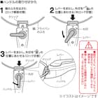 【取っ手がとれる】超軽量扱いやすいフライパン 28cm (TORERU3 ブラック) 15枚目画像