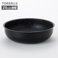 【取っ手がとれる】超軽量扱いやすい深型フライパン 26cm (TORERU3 ブラック)