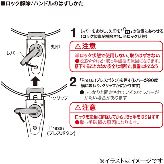 【取っ手がとれる】超軽量扱いやすい鍋 20cm (TORERU3 ブラック) 17枚目画像