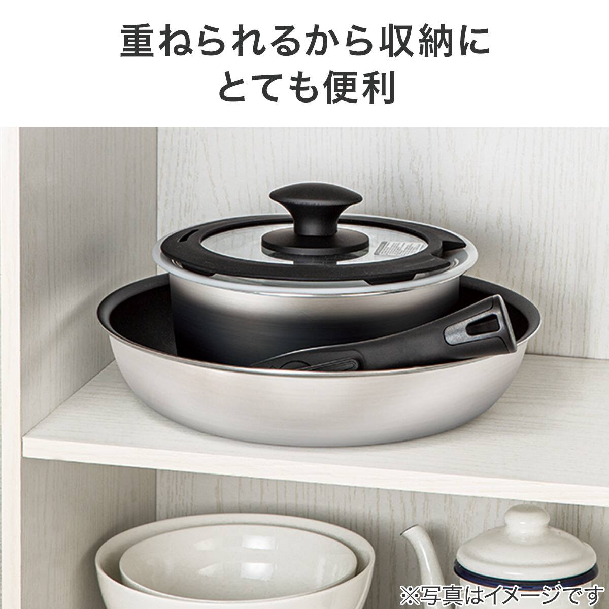 取っ手がとれる】超軽量こびりつきにくい鍋・フライパン5点セット