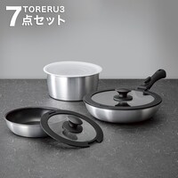 【取っ手がとれる】超軽量こびりつきにくい鍋・フライパン7点セット(TORERU3 サテン)