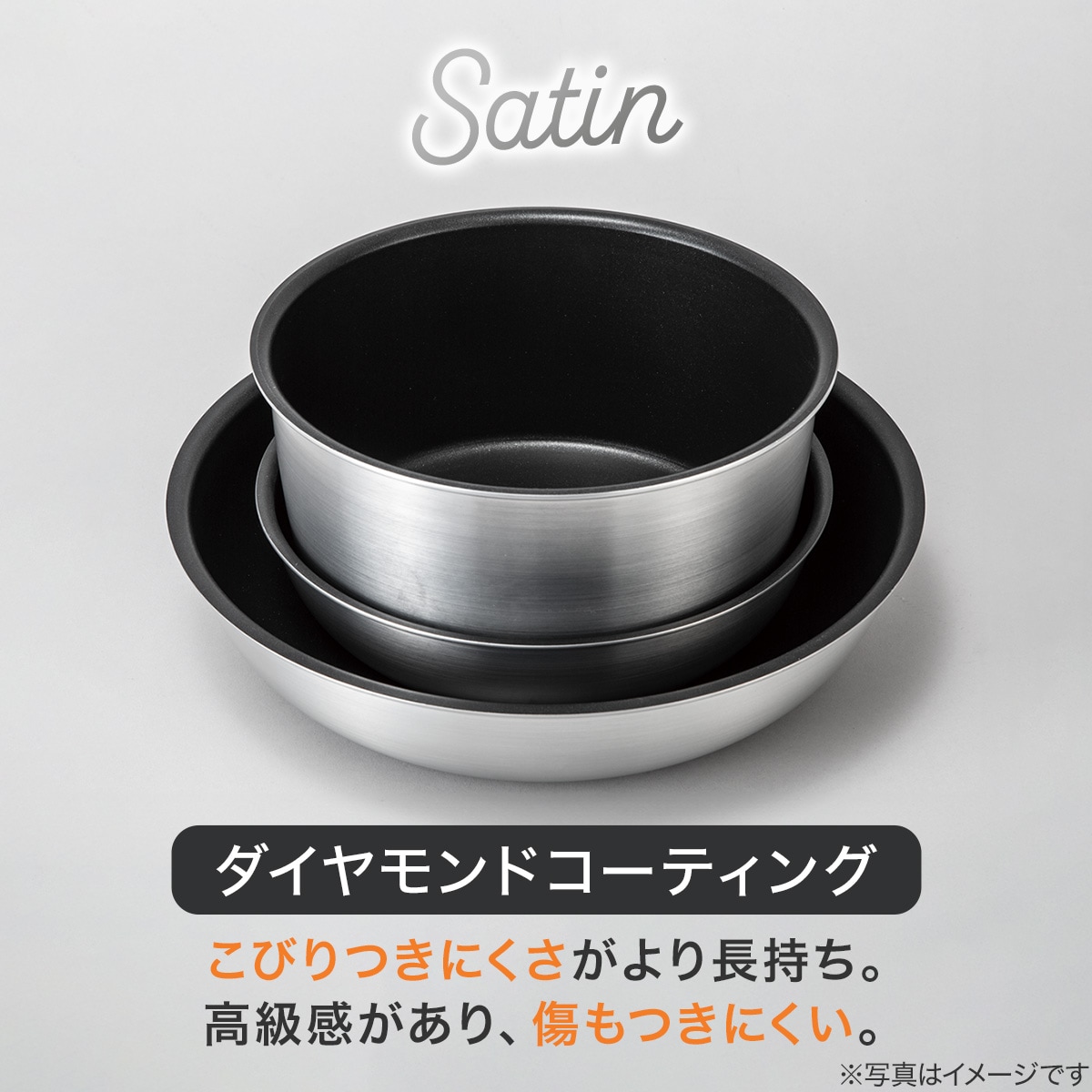 取っ手がとれる】超軽量こびりつきにくい鍋・フライパン12点