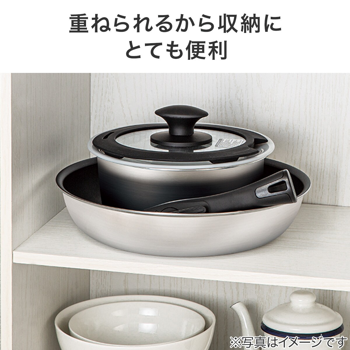 取っ手がとれる】超軽量こびりつきにくい鍋・フライパン12点セット